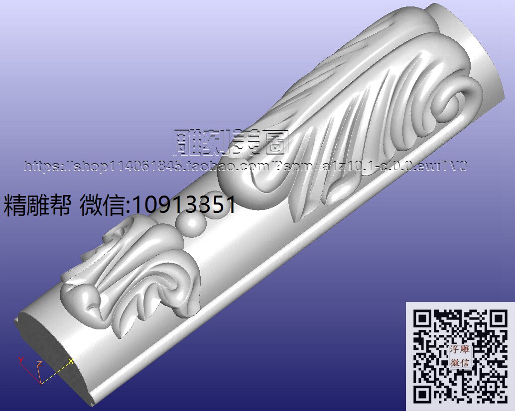 短柱 要修-xiu_圆雕图立体雕花桌腿3d打印洋花沙发腿圆柱木雕柱腿精雕图浮雕图